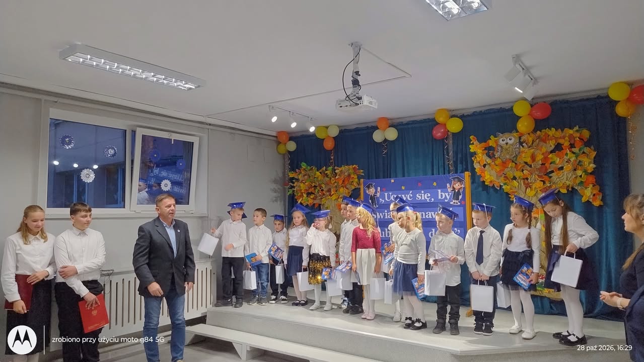 Szkoła Podstawowa nr 2 im. Jana Pawła II w Piechowicach